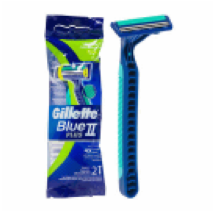 RAZORS,2pk GILLETTE PIVOT ULTR - CAJA DE 12